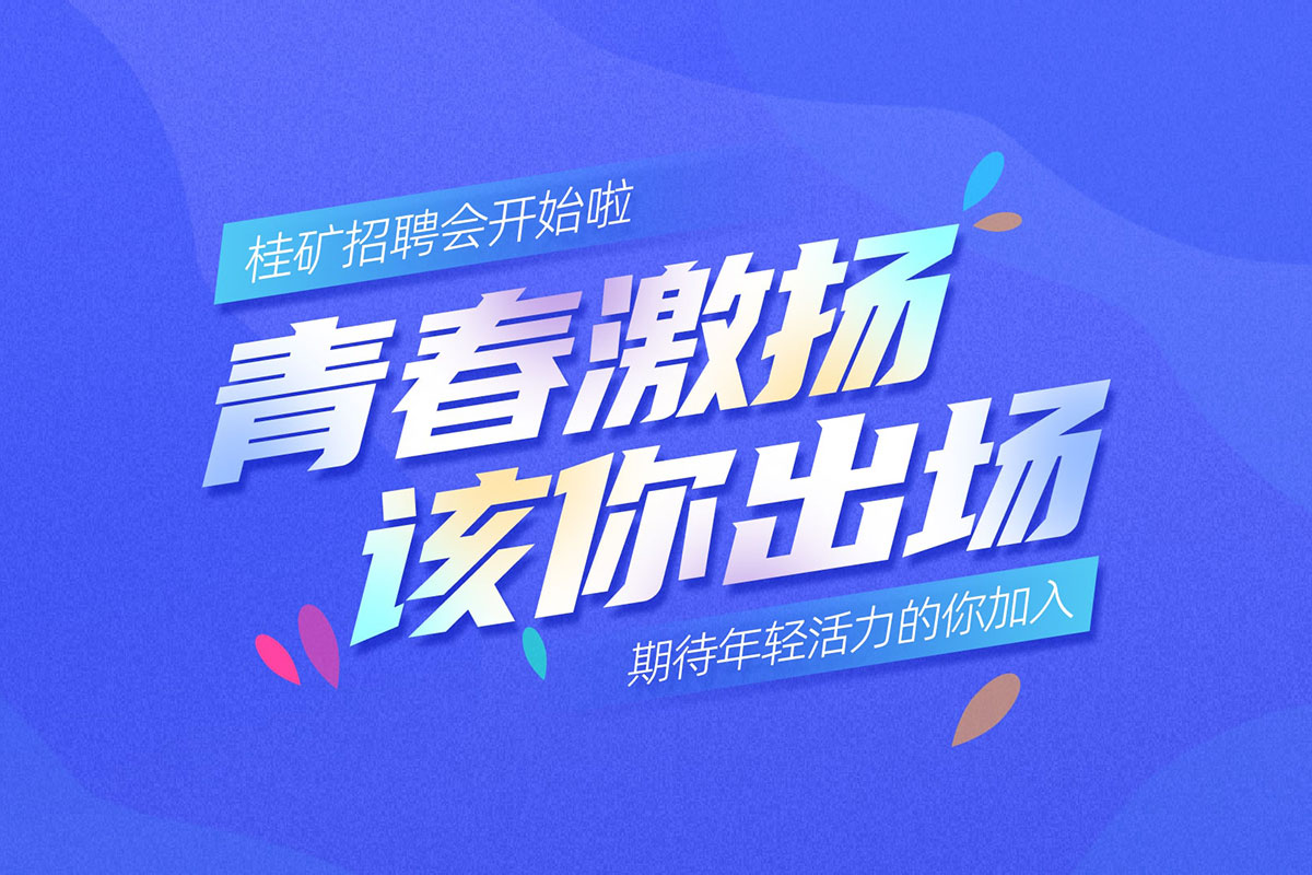 VtഺِC(j)е(mng)֮s